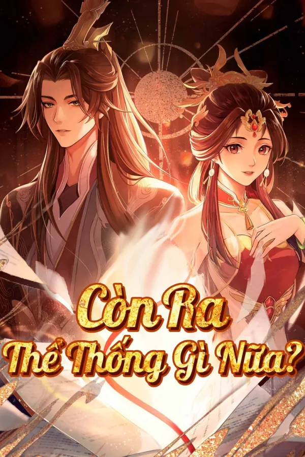 Xem phim Còn Ra Thể Thống Gì Nữa? (Mùa 2)