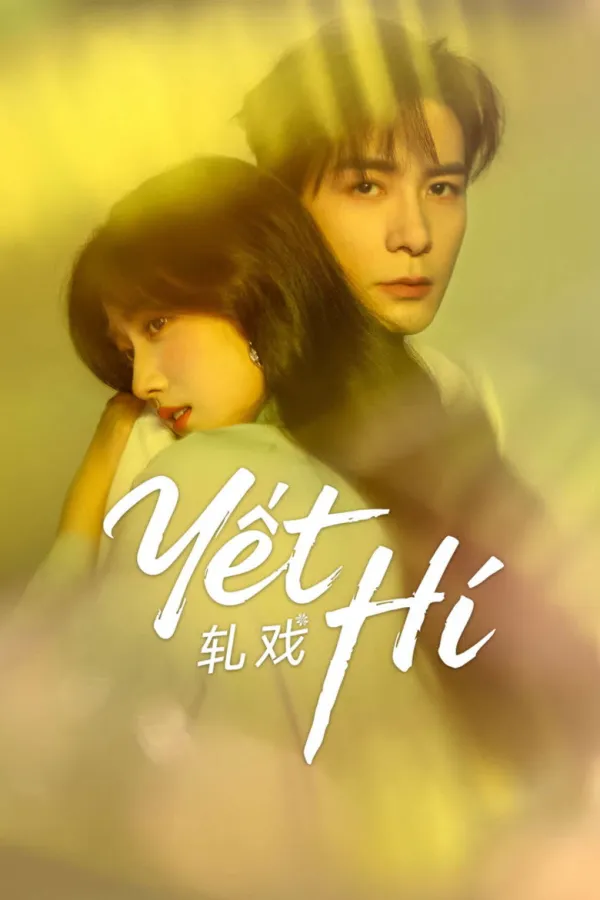 Xem phim Yết Hí