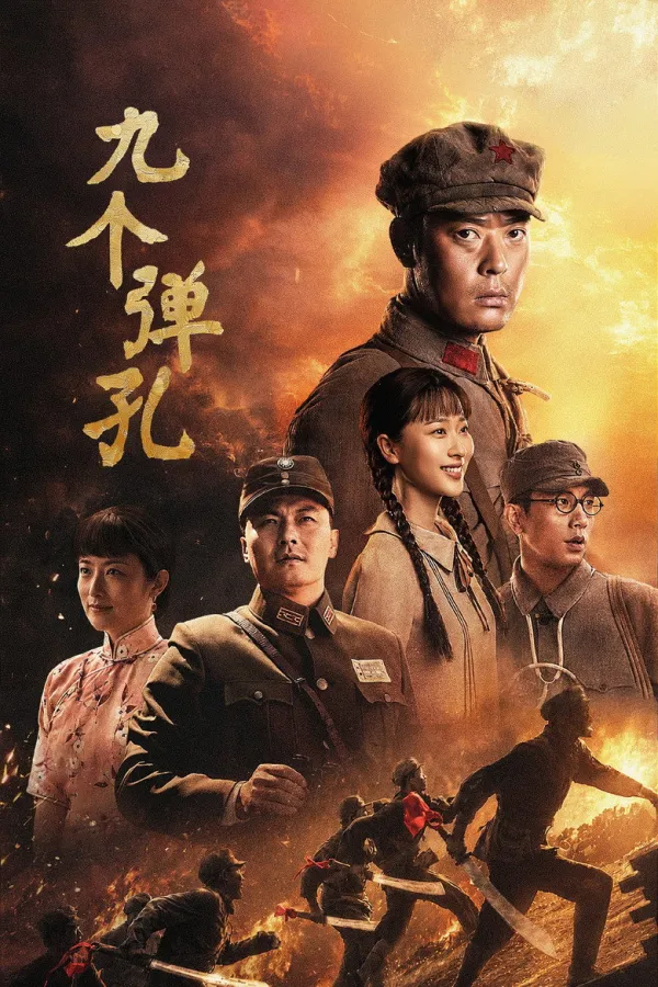 Xem phim Chín Lỗ Đạn