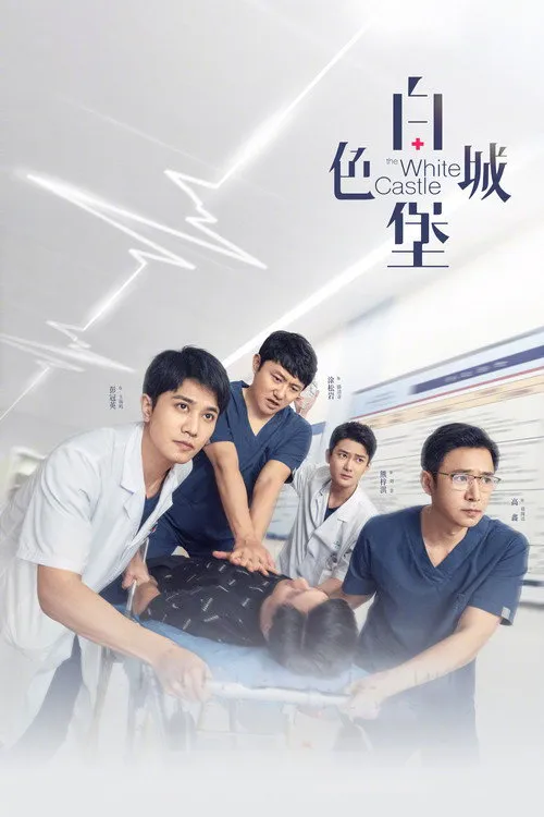 Xem phim Lâu Đài Màu Trắng